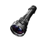 NITECORE P40, Lanterna Vanatoare (P40)