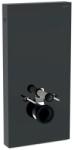 Geberit Monolith Modul stativ pentru vas WC suspendat, H101 cm, antracit (lava) (131.021.JK.5)