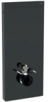 Geberit Monolith Modul stativ pentru vas WC suspendat, H114 cm, antracit (lava) (131.031.JK.5)