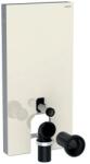 Geberit Monolith Modul stativ pentru vas WC pe pardoseala, H101 cm, bej (nisipiu) (131.001.JL.5)