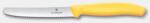 Victorinox Cutit de Bucatarie Victorinox Swiss Classic Tomato and Table Knife, Galben - 6.7838. C1 (6.7838.C1)