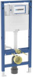 Geberit Duofix 111.060.00.2