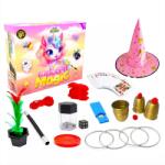 Kensho Magic City - Bűvös unikornis bűvész készlet (708434)