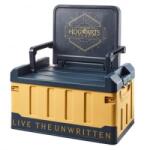 Numskull Hogwarts Legacy tároló szék (NS4543) (NS4543)