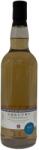  Isle of Harris 2018 (1st for Adelphi) 7 éves #1001144 Adelphi whisky (0, 7L / 57, 9%) - whiskynet