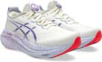 ASICS Férfi futócipő Asics GEL-NIMBUS 27 TOKYO fehér 1011C120-500 - EUR 45 | UK 10 | US 11 Férfi futócipő