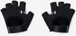 Under Armour Women's Training Glove-BLK Női fitness kesztyű XL