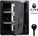  Fekete páncélozott otthoni széf 45x38x30 cm - Elektronikus zárral és kulccsal, riasztóval, falra szerelhető acél értékmegőrző kivehető polccal, irodai és otthoni használatra