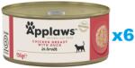 Applaws Cat Csirkemell kacsával húslevesben 6x156g