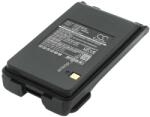 AccuCell Helyettesítő akku Icom BP-265 rádió adó-vevő 7, 4V 2200mAh Li-Ion