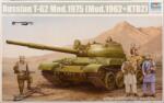 Trumpeter T-62 Mod. 1975 (Mod. 1962 KTD2) tank, 1: 35 méretarány (01551)
