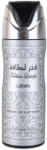 LATTAFA Pride Fakhar Black Дезодорант за мъже 200ml