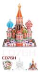  Miniaturi 3D puzzle ale clădirilor faimoase