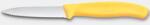 Victorinox Cutit pentru decojit Victorinox Swiss Classic Paring Knife, lama 8cm, maner Polypropylene - 6.7638. C1 (6.7638.C1)