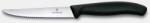Victorinox Cutit pentru friptura Victorinox Swiss Classic Steak&Pizza Knife, lama 11cm, Black - 6.7233 (6.7233)
