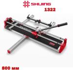SHIJING Машина за рязане на плочки shijing 1322 - 800 мм, 6-16 мм, с лазер (uni-01012585)