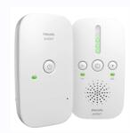 Philips bébiőr - SCD502/26 DECT (SCD502-26-67207989)