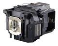 Epson ELPLP85 projektor lámpa (V13H010L85) (V13H010L85)