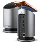 AXAGON HMC-WL9 USB-C 10 Gbps 9in1 hub vezeték nélküli töltéssel (HMC-WL9) - bestbyte