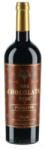 Mare Magnum The Chocolate Tube Primitivo IGT Puglia 2023 (0, 75L 14%)