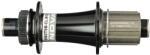 Novatec Butuc spate Novatec D982TSB-CL-B12-11S, 32 găuri, 12x148 mm, CL, Shimano HG, OEM