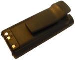 utángyártott ICOM BP-209 BP-210 2500mAh utángyártott akkumulátor (800106092)