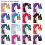 Elton John - Leather Jackets (Reissue) (LP) (0602455160805)