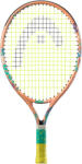 HEAD Coco 19 19 - sportisimo - 46,92 лв