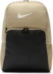 Nike Brasilia xl - sportisimo - 91,83 лв