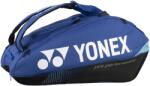 Yonex 92429 PRO - sportisimo - 275,67 лв