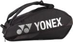 Yonex 92426 PRO - sportisimo - 250,25 лв