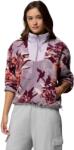 Columbia Sequoia grove printed half zip m - sportisimo - 113,34 лв