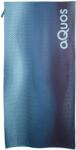 AQUOS TECH TOWEL 75x150