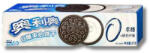 OREO (China) Ultra Thin Zero Sugar Biscuit ultravékony keksz 97g