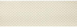Grespania Lord Club Marfil falburkoló 30x90 cm (GRE35) (GRE35) - csempekert
