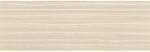 Azulejos Benadresa Track Caesar Natural falburkoló 30x90 cm rektifikált (AB12) (AB12) - csempekert
