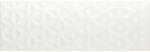 Baldocer Corn Clinker Snow falburkoló 40x120 cm rektifikált (BA364) (BA364) - csempekert