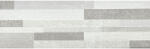Savoia Italia Savoia Mystone Muretto Beige dekor falburkoló 25x75 cm (SMSER04) (SMSER04) - csempekert