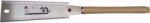 Fortis Двустранен японски трион fortis, 240 мм (fortis 4317784768955)