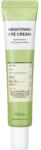 Esfolio Crema de ochi iluminatoare, 40ml, Esfolio