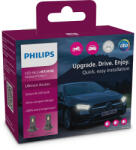 Philips Крушки, LED, фар PHILIPS H7, 12V, 16W, 6000K, 1500lm, 2 бр
