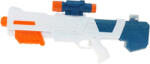 VIZOPOL SQUIRT GUN