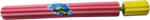 VIZOPOL Foam water cannon - sportisimo - 10,74 лв