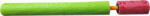 VIZOPOL Foam water cannon - sportisimo - 12,62 лв