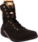Venum Elite boxing shoes 37