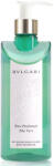 Bvlgari Eau Parfumée Thé Vert Shower Gel Душ гел дамски 300ml