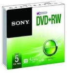 Sony DPW47SS újraírható DVD Lemez (SONY_DPW47SS) (SONY_DPW47SS)