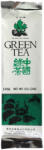 Golden Sail szálas zöld tea 100 g