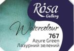 Rosa 343767 Akvarell festék 767 Azure Green 2, 5 ml 1 db (343767)