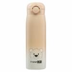 FreeOn Folyékony termosz, FreeON, Rozsdamentes acél, Hőmérséklettartással akár 12 óráig, 480 ml, Bézs (380708)